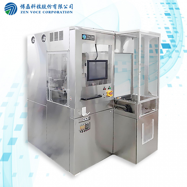 Fully Automatic Dual Spindles Wafer Dicer- TS861